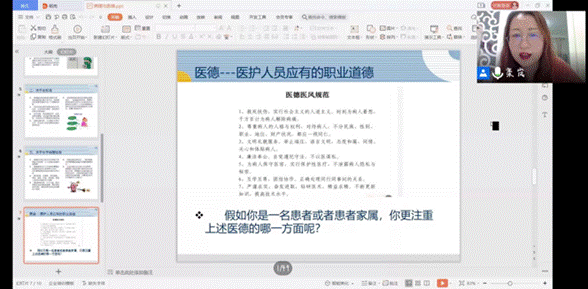 2021-03-10 22:38:22.117000 2021-03-10 22:38:22.117000