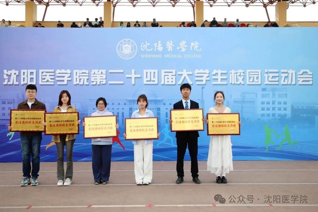 图片包含 图形用户界面 AI 生成的内容可能不正确。