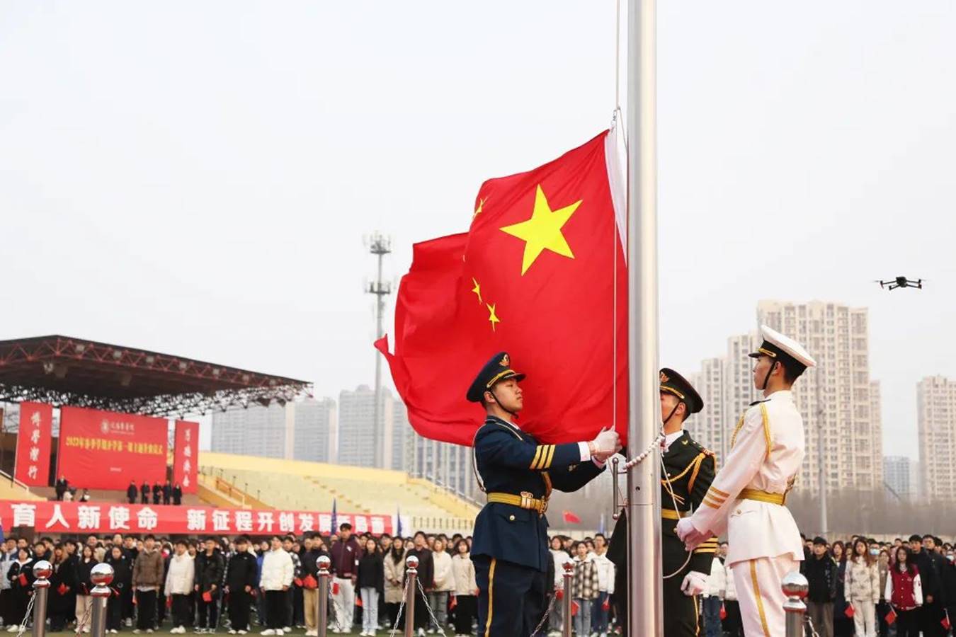 说明: 图片 说明: 图片