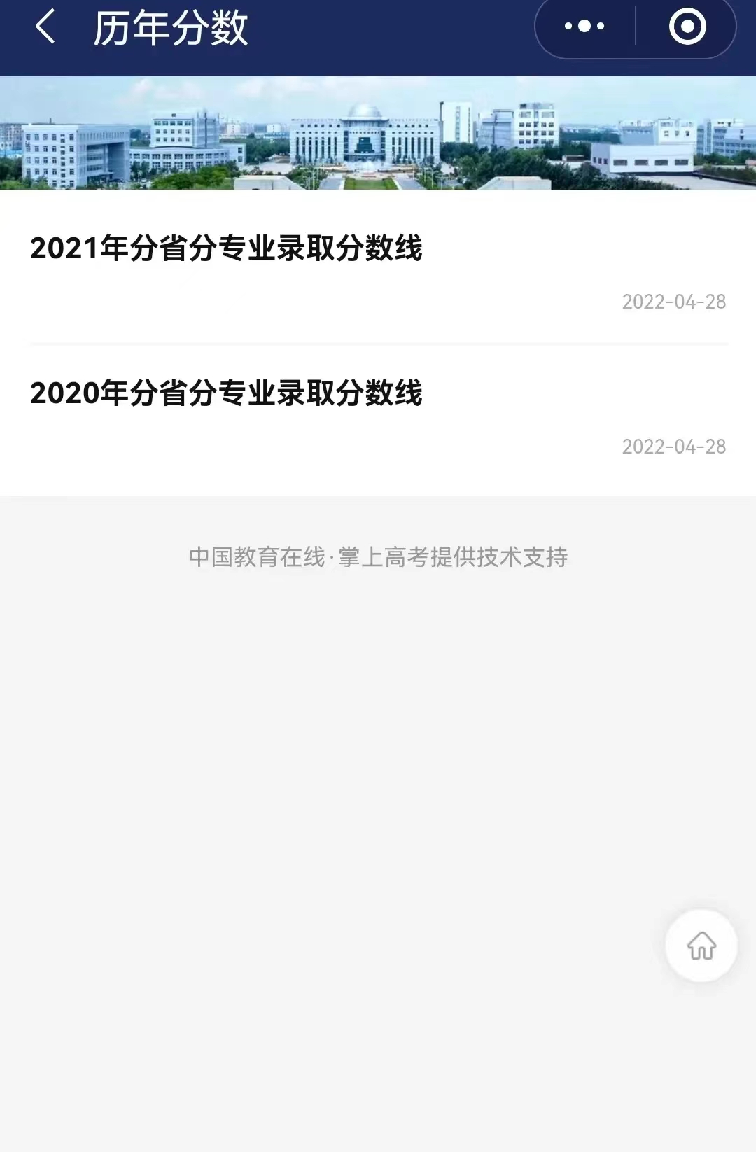图片10.png 图片